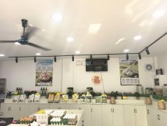 出租中山公园东门对过北侧底商