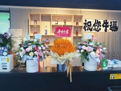桌球棋牌加微信超低价畅玩！