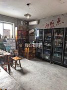成功转出中华街永兴路巷子烧烤火锅