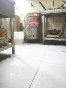 可空转永兴路衡水二院西侧面馆