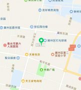 可空转冀州文宝路兴华街拼豆店