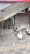 完成报社街北段早餐店豆腐脑大饼