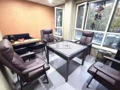 急转衡水学院旁串吧棋牌休闲会馆