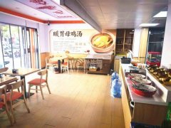 成功转出育才街翡翠华府炖鸡嫂