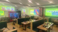 完成香榭丽都百亩林