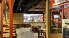 完成汇中广场鸡鸣庄铁板鲜炒鸡