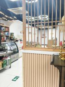 完成庆丰街丽景名都三期鲜源饺子